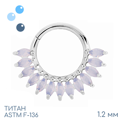 Кольцо-кликер Silia Water opal 1.2 мм (16 G)